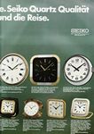 Seiko 1981 2.jpg